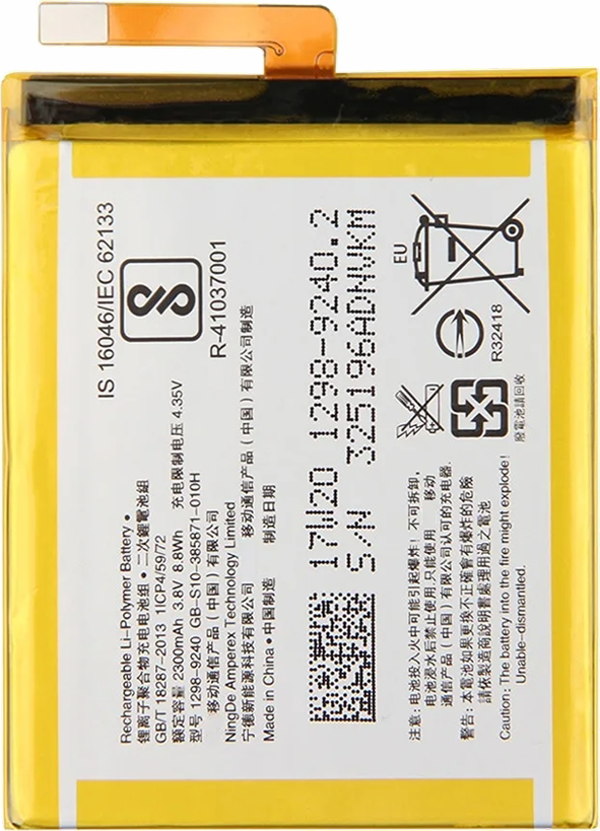 Sony M4 AGUA Batarya Pil Sıfır Orijinal - Image 1