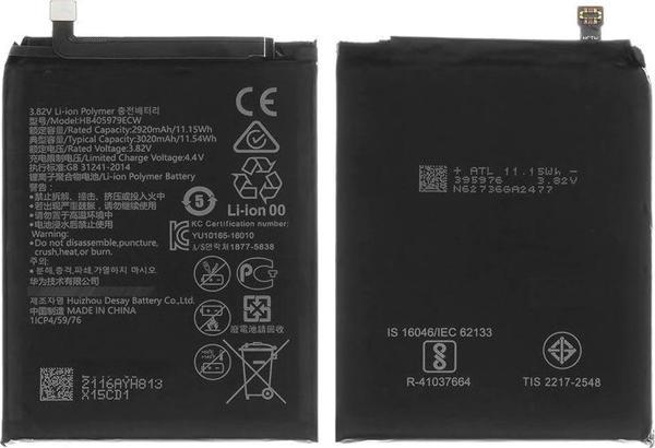 Tkgz - Y5 2018 Batarya Pil Sıfır Orijinal - Image 1