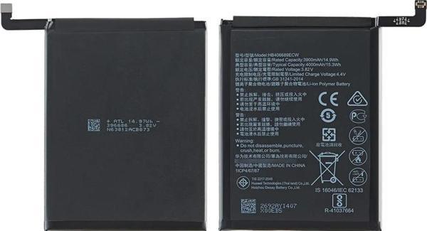 Tkgz - Y7 2018 Batarya Pil Sıfır Orijinal - Image 1