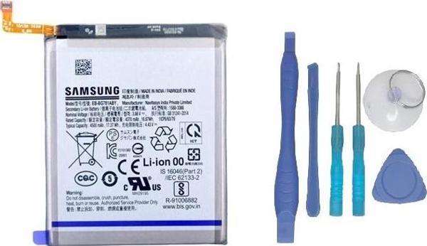 Samsung Galaxy A52S - SM-A528 Batarya Pil Sıfır Orijinal + TAMİR SETİ - Image 1