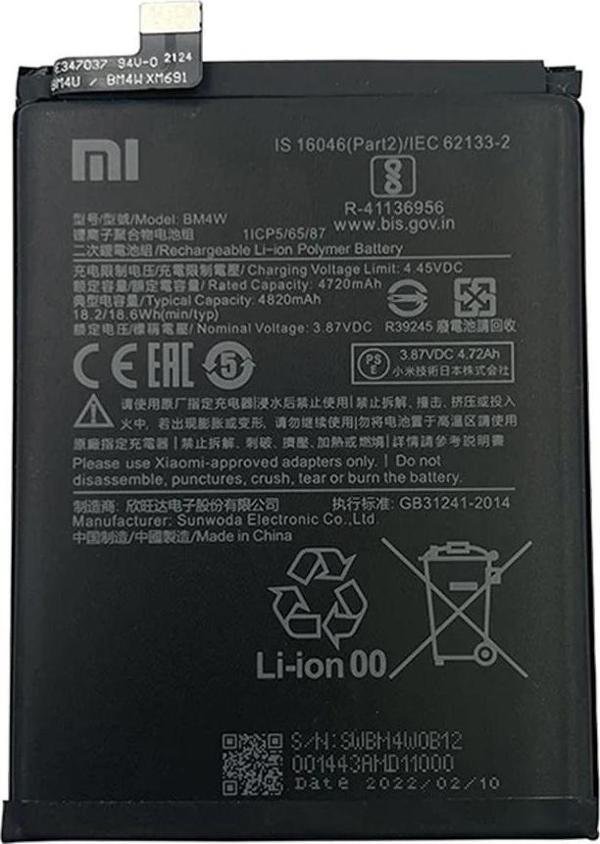 Xiaomi Mİ 10T LITE - BM 4W - Batarya Pil Sıfır Orijinal - Image 1