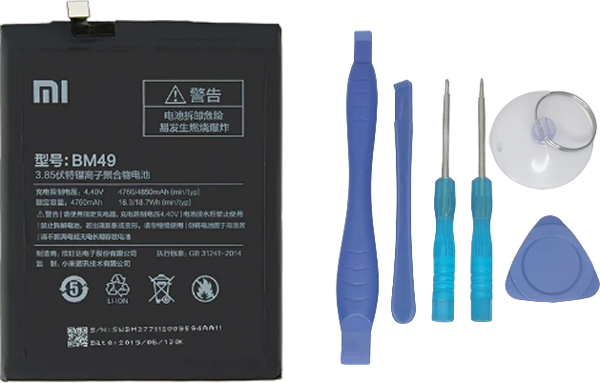 Xiaomi Mi 11 PRO - BM4X - Batarya Pil Sıfır Orijinal + TAMİR SETİ - Image 1