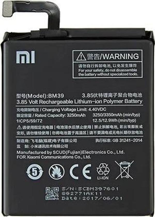 Xiaomi Mİ 6 - BM 39 - Batarya Pil Sıfır Orijinal - Image 1