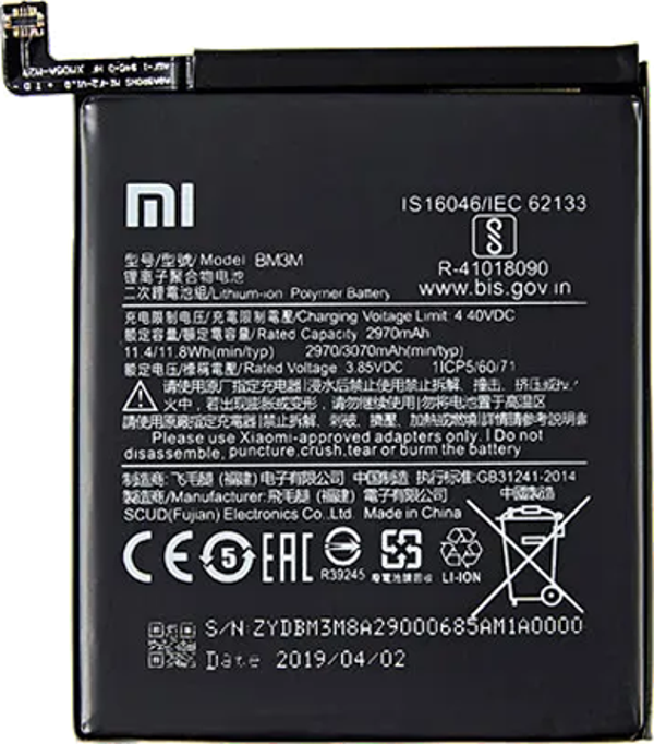 Xiaomi Mi 9SE - BM3M - Batarya Pil Sıfır Orijinal - Image 1