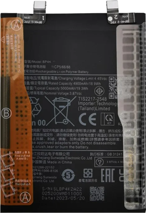 Xiaomi POCO X5 PRO - BP 4K  - Batarya Pil Sıfır Orijinal - Image 1