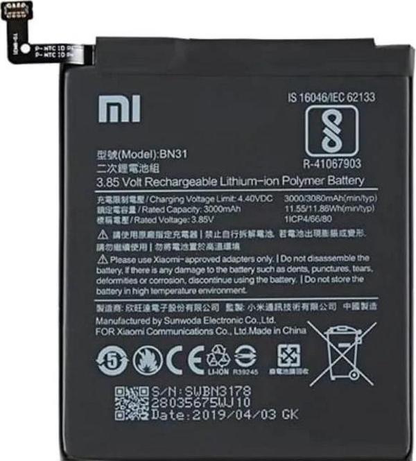 Xiaomi MI A1 - BN 31 - Batarya Pil Sıfır Orijinal - Image 1