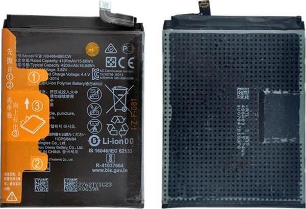 Tkgz - Mate 20 PRO Batarya Pil Sıfır Orijinal - Image 1