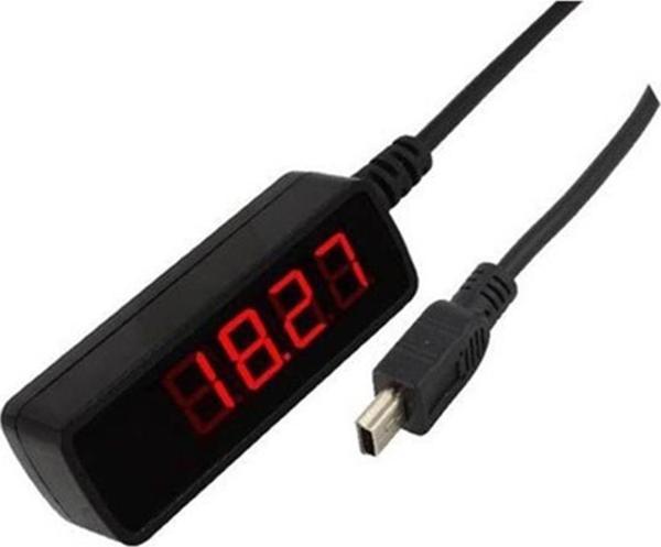 Multibox Uydu Alıcı Gözü - Image 1