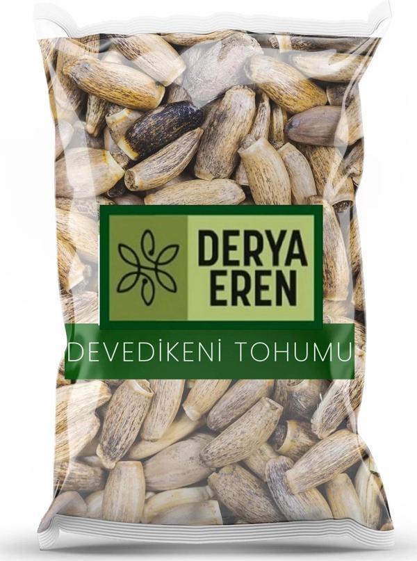 Derya Eren Deve Dikeni Tohumu (Silybum Marianum) 1 kg - Image 1