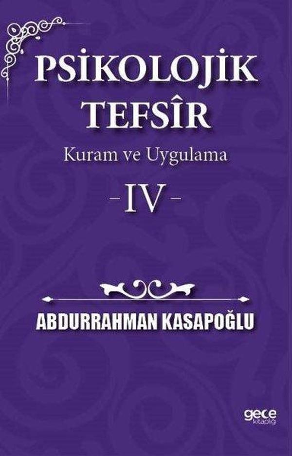 Psikolojik Tefsir Kuram ve Uygulama 4 - Gece Kitaplığı - Image 1