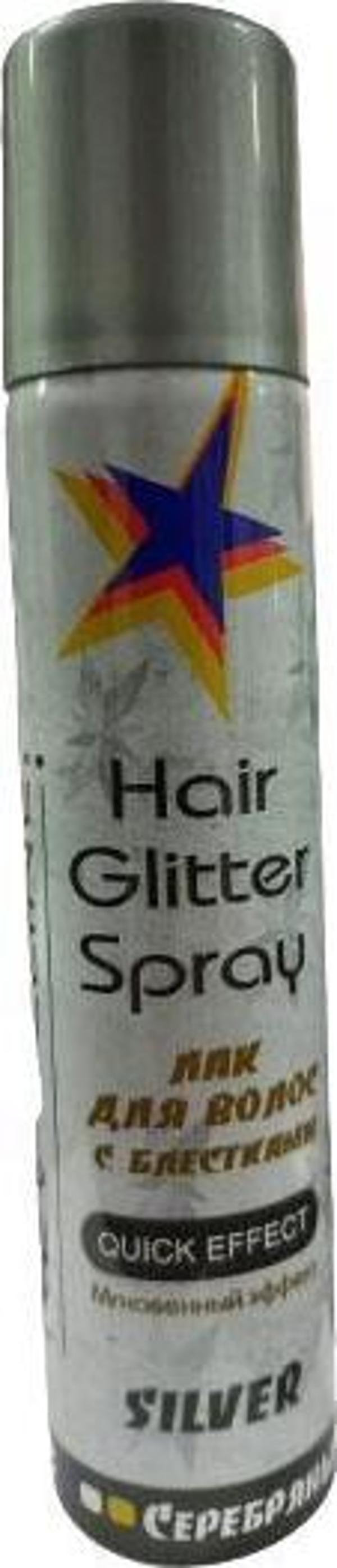 Akat Glitter Renkli Saç ve Vücut Spreyi Silver 75 Ml - Image 1