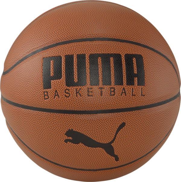 083557-01 Puma Basketball Top Erkek Basketbol Topu Kahve - Image 1