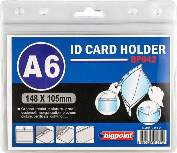 Bigpoint BP642 Kilitli Kart Poşeti Yatay 148x105mm (10 lu) - Image 1