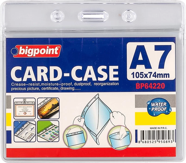 Bigpoint Kilitli Kart Poşeti Yatay A7 (105x74mm) - Image 1