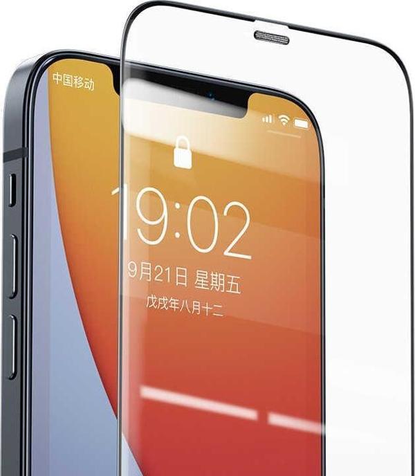 Benks Apple iPhone 12 Mini 0.3 mm V Pro Dust Full Curved Proof Ekran Koruyucu - Image 1