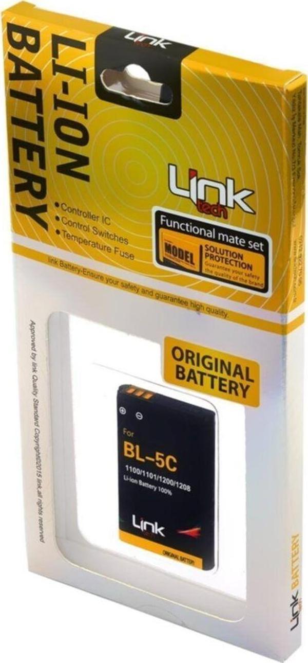 AteşTech Nokia 5C Uyumlu Mobil Cihaz Bataryası - Image 1