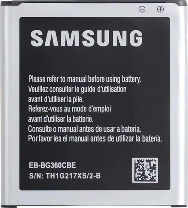 AteşTech Galaxy J2 2016 A++ Kalite - Image 1