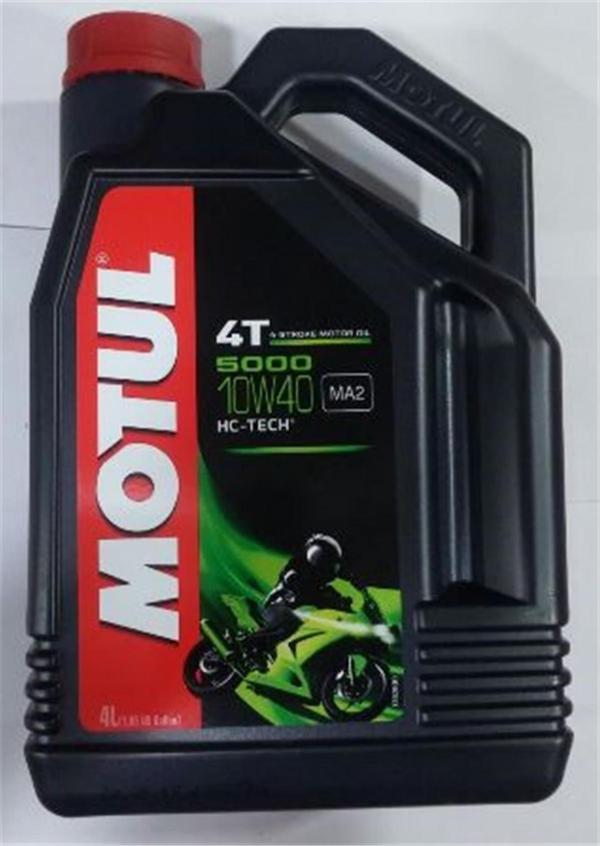 Motul Motor Yağı 5000 10w40 4t 4lt - Image 1