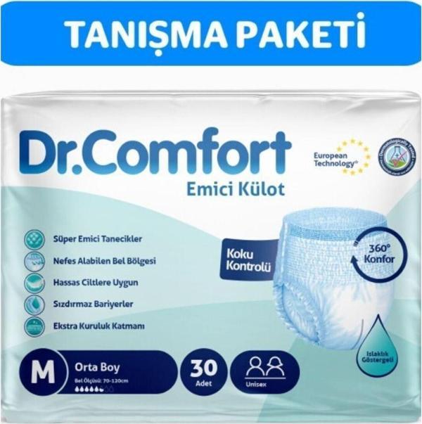 Dr.Comfort Yetişkin Emici Külot Medium 30'Lu 1 Paket 30 Adet - Image 1