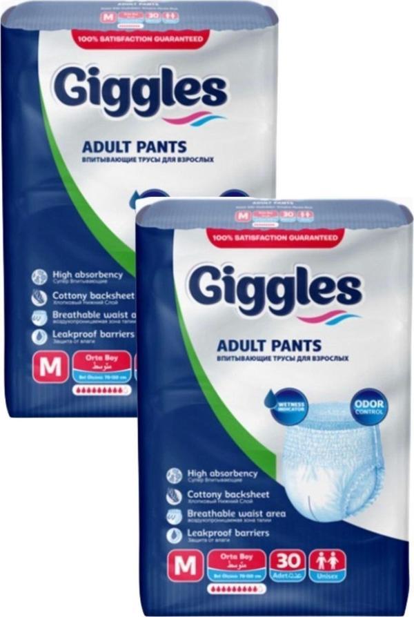 giggles Külotlu Yetişkin Hasta Bezi Orta Boy M Beden 30 Lu X 2 Adet - Image 1