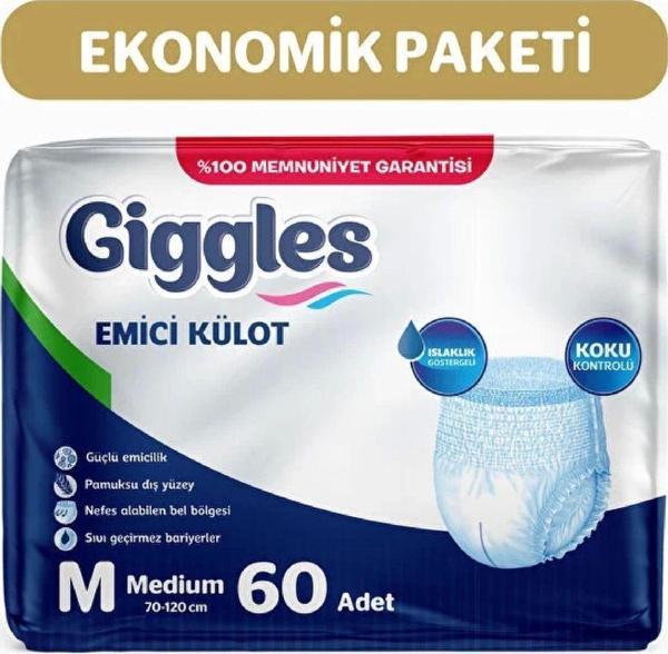 giggles Yetişkin Emici Külot Bez Orta Boy (Medium) 30'Lu 2 Paket (60 Adet) Bel Boy 70-120 Cm - Image 1