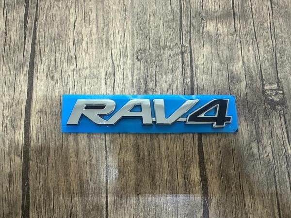 Toyota Rav 4 Arka Yazı RAV4 2000-2012 - Image 1