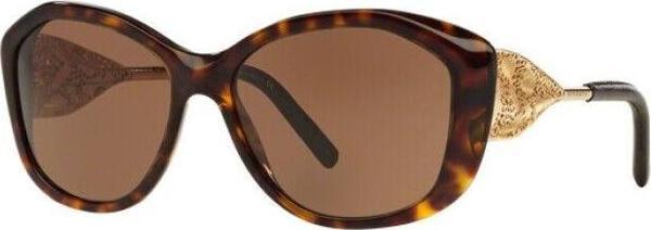Burberry B4208-Q-3002-T5 Kadın Güneş Gözlüğü - Image 1