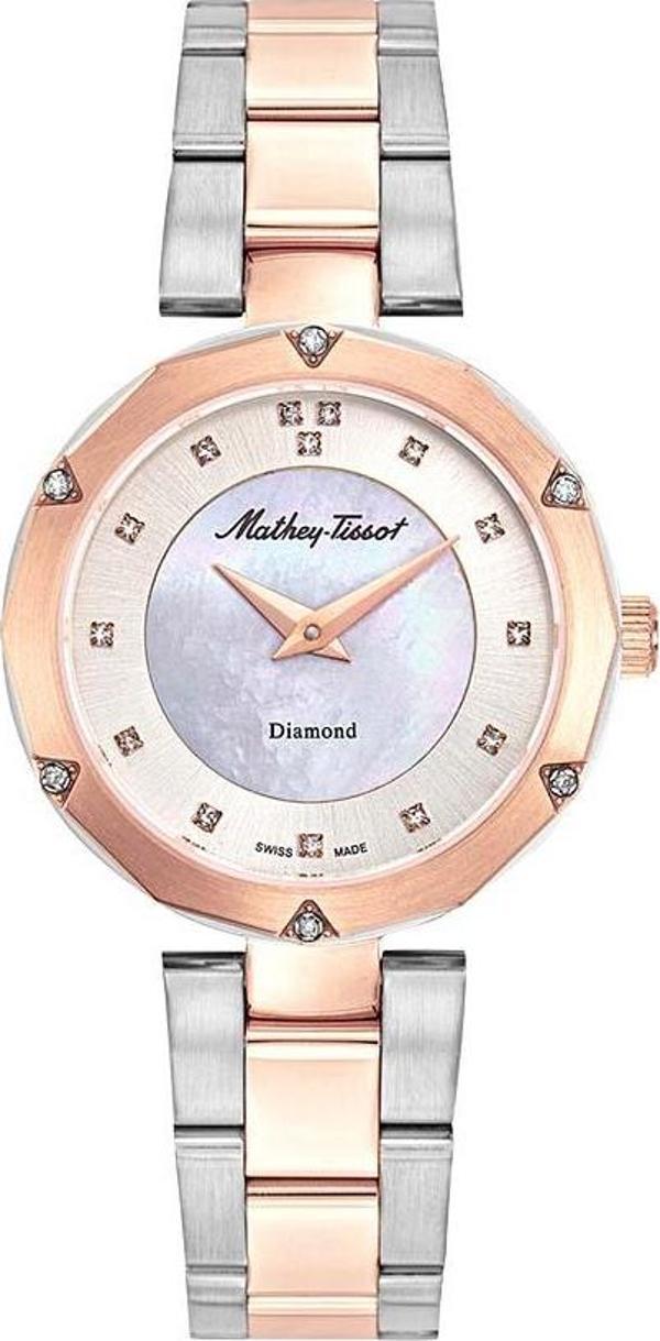 Mathey Tissot D1087BQI Kadın Kol Saati - Image 1