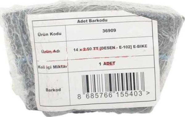 ÜMİT 14 x 2.50 BUTYL [EĞRİ SİBOP] [POŞETLİ] E-BIKE - Image 1