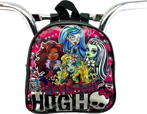ÜMİT Gidon Çantası - Monster High Kız - Image 1