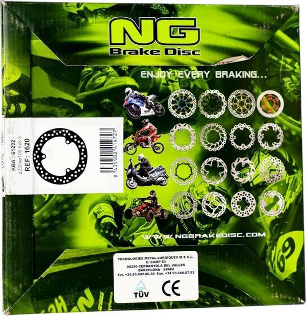 Ng Ön Fren Disk Yamaha Trıcıty 125 2014-2018 - Image 1