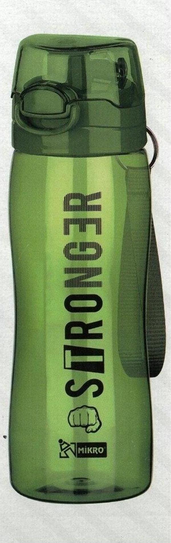 750 ml Çocuk ve Yetişkin Suluk Matara - Image 1