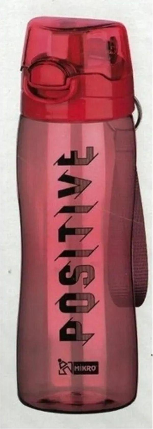 750 ML Çocuk ve Yetişkin Suluk Matara Kırmızı - Image 1