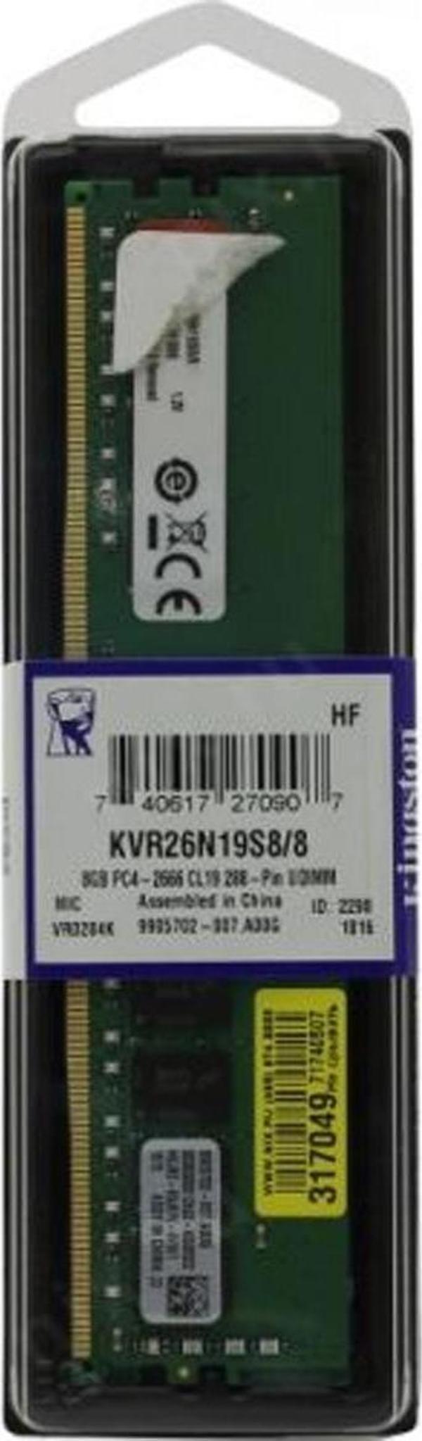 Kingston 8Gb 2666Mhz Ddr4 Cl19 Pc Ram Kvr26N19S8-8 Kutulu Pc Ram - Image 1