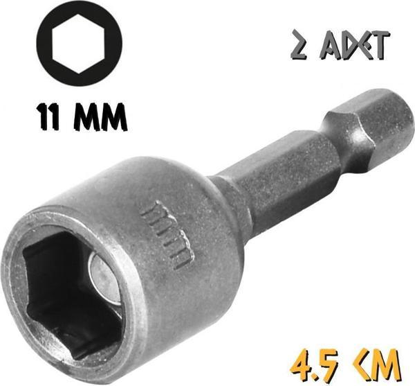 Kupa Tyson Manyetik Somun Sıkma Adaptörü - 11 mm. - 4.5 cm. - 2 Adet - Image 1