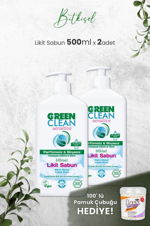 U Green Clean Organik Kokusuz Likit Sensitive Sabun 500 ML x 2 Adet ve Hediyeli - Image 1