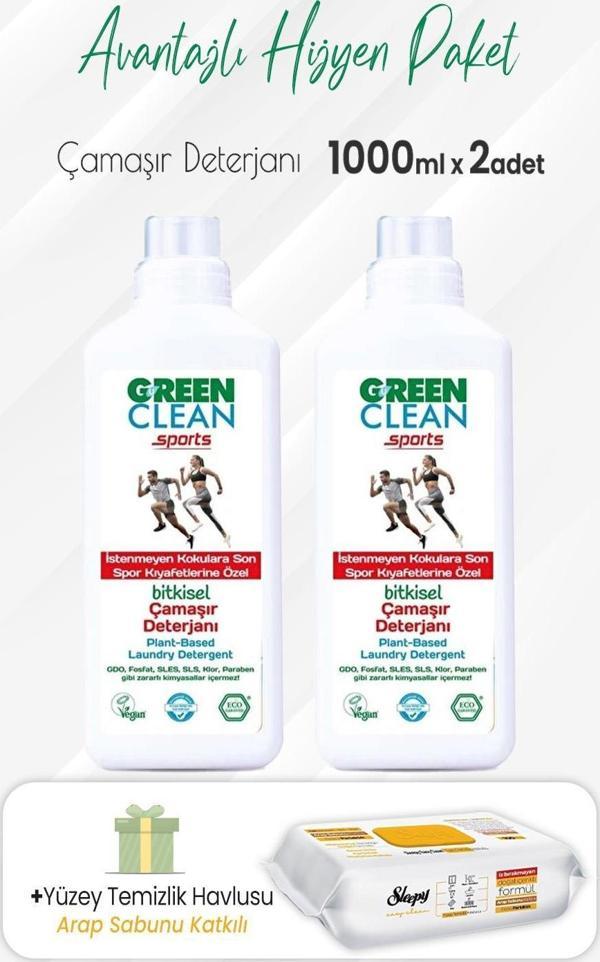 Green Clean Çamaşır Deterjanı Sports 1000 ml x 2 Adet ve Arap Sabunlu Temizlik Havlusu - Image 1