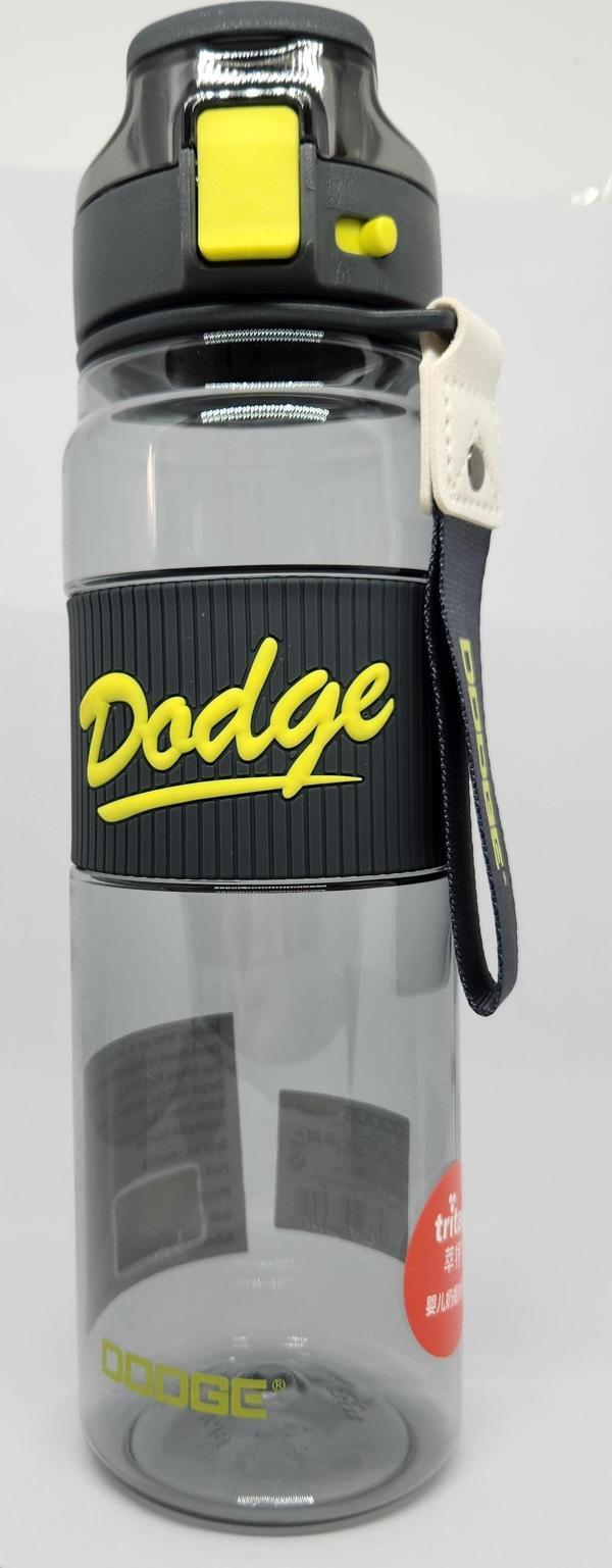 Shotay DL-24638 850ML Pipetli-Pipetsiz Tritan Siyah Şeffaf Matara Taşıma Aparatlı - Image 1