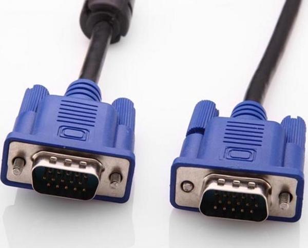 Cyber An-7405 5mt Ekran Kartı e-e Data Kablosu - Image 1