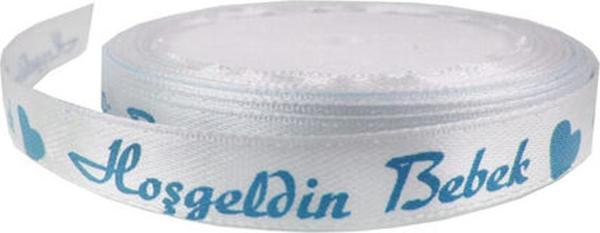 Saten Kurdele Hoşgeldin Bebek Yazılı 1 CM (10 Metre)  Mavi - Image 1