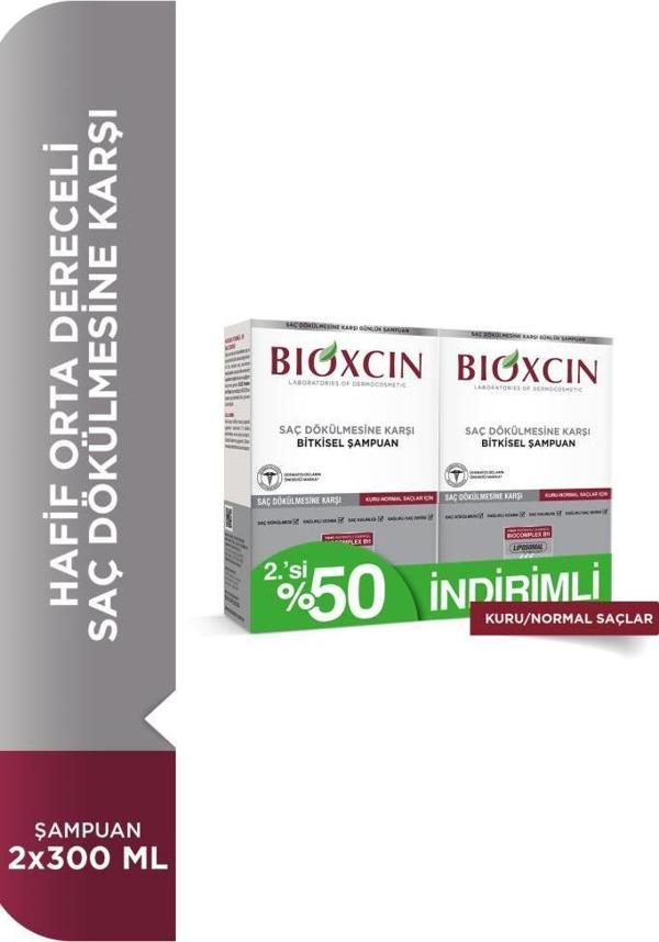 Bioxcin Klasik Kuru Ve Normal Saçlar Için Şampuan 300 ml 2.si %50 İndirimli - Image 1