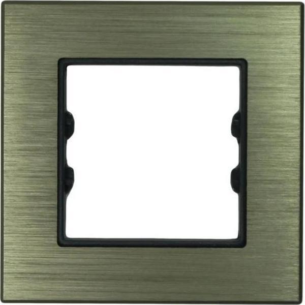 Arvehu Asfora Uyumlu Tekli Çerceve Alüminyum Bronz - Image 1