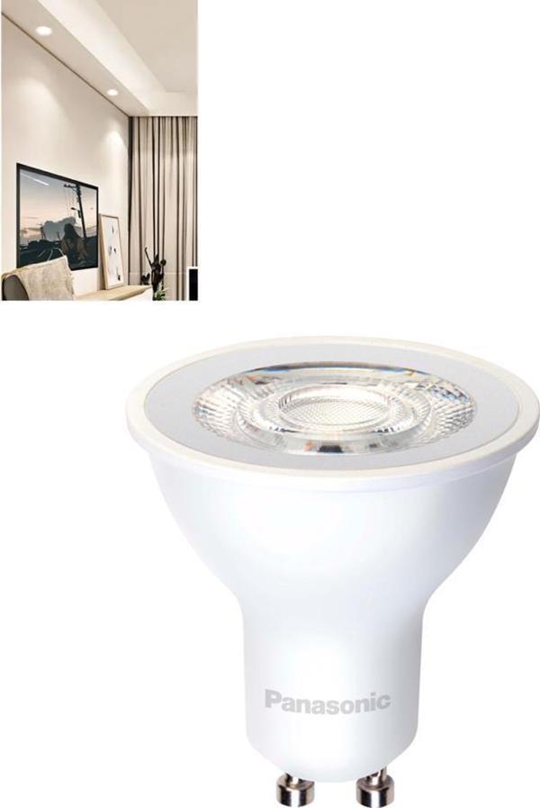 Panasonic 4W (50W) Led Spot Ampul Gün Işığı  4000K - GU10 Duy  - Çanak Lamba - Avize Ampulu - Image 1