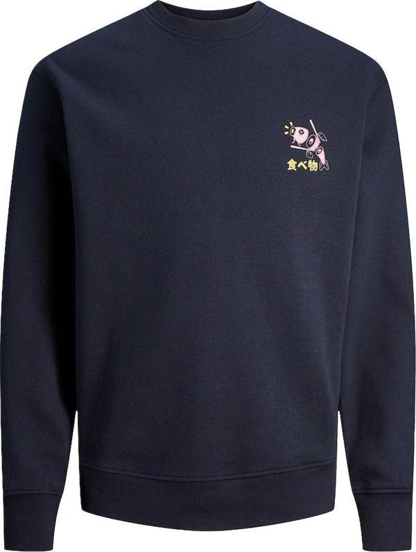 Jack&Jones Erkek Sweatshirts 12248538 - Image 1