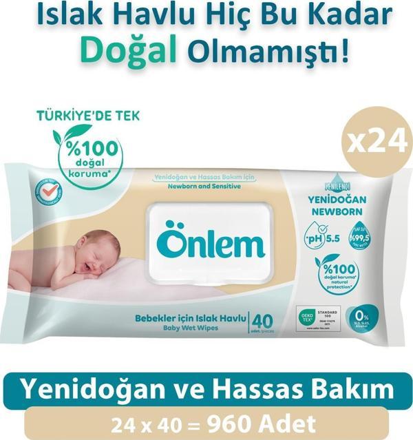 Yenidoğan ve Hassas Bakım Islak Havlu 24 x 40 ( 960 Adet ) - Image 1