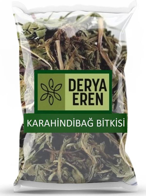 Karahindiba Kurutulmuş Bitki (Taraxacum officinale) 500g - Image 1