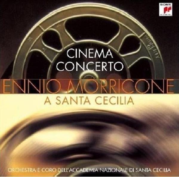 Sony Music Cinema Concerto 2LP - Image 1
