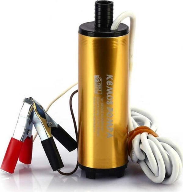 Kemos Asi 12 Volt Alüminyum Dalgıç Tipi Sıvı Aktarma Pompa(Düz Filtre) - Image 1