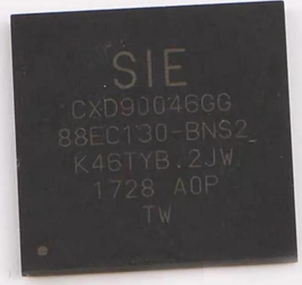 CXD90046GG IC Çip Ps4 Slim ve Ps4 Pro Güney Köprü Entegresi - Image 1