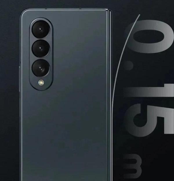 Samsung Galaxy Z Flip 6 Uyumlu Premium Çerçeve filmi  Şeffaf Ultra koruyucu Nano Jelatin - Image 1